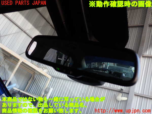 2UPJ-31927615]WRX STI(VAB)ルームミラー 中古_m0003.jpg