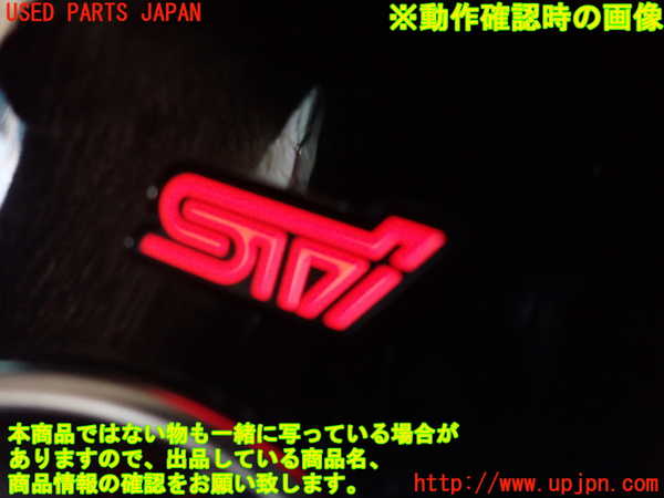 2UPJ-31927549]WRX STI(VAB)コンソール 中古_m0004.jpg
