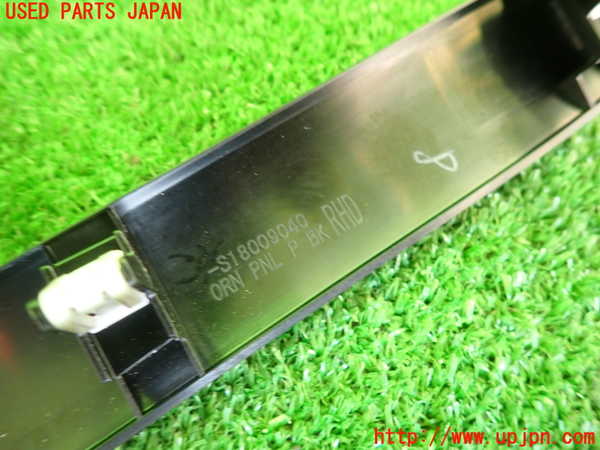 2UPJ-31927693]WRX STI(VAB)内装トリム類3 中古_m0003.jpg
