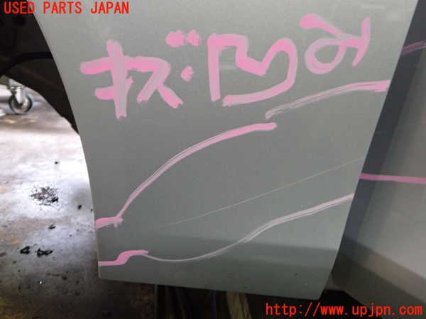 2UPJ-31931082]ジャガー・XE(JA2GA)左前フェンダー 中古_m0002.jpg