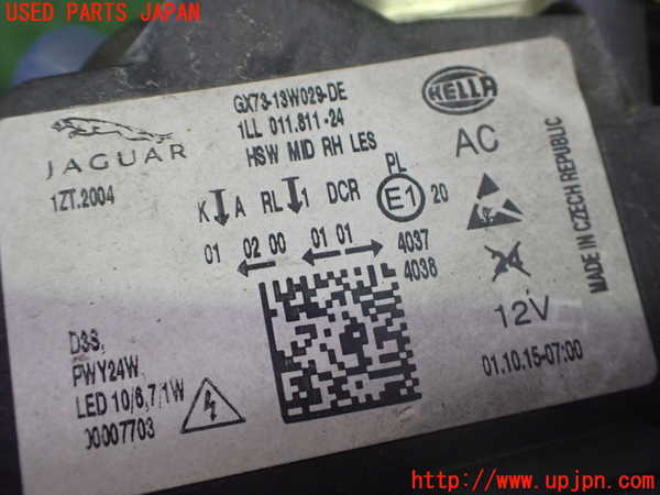 2UPJ-31931130]ジャガー・XE(JA2GA)右ヘッドライト HID 中古_m0003.jpg