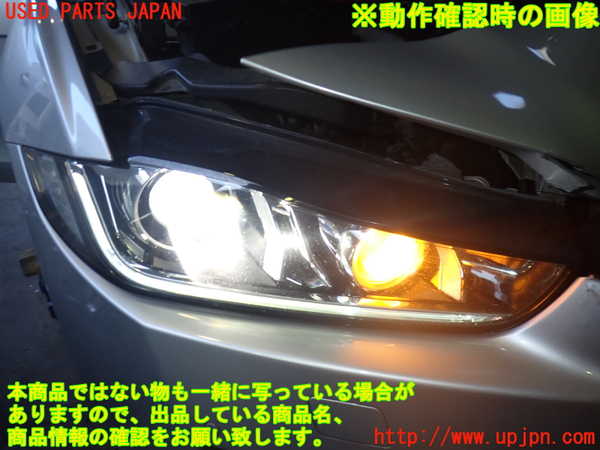2UPJ-31931130]ジャガー・XE(JA2GA)右ヘッドライト HID 中古_m0005.jpg