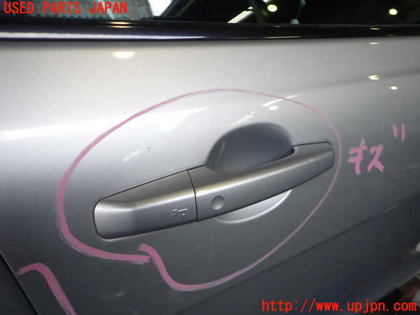 2UPJ-31931230]ジャガー・XE(JA2GA)右前ドア 中古(43R-011582 M3240)_m0002.jpg