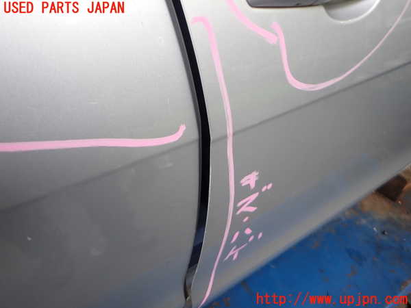 2UPJ-31931230]ジャガー・XE(JA2GA)右前ドア 中古(43R-011582 M3240)_m0003.jpg