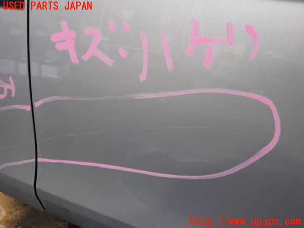 2UPJ-31931260]ジャガー・XE(JA2GA)左前ドア 中古(43R-011582 M3240)_m0002.jpg