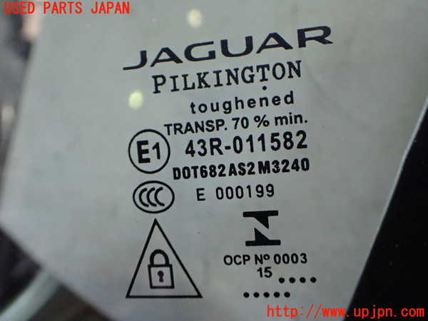 2UPJ-31931260]ジャガー・XE(JA2GA)左前ドア 中古(43R-011582 M3240)_m0005.jpg
