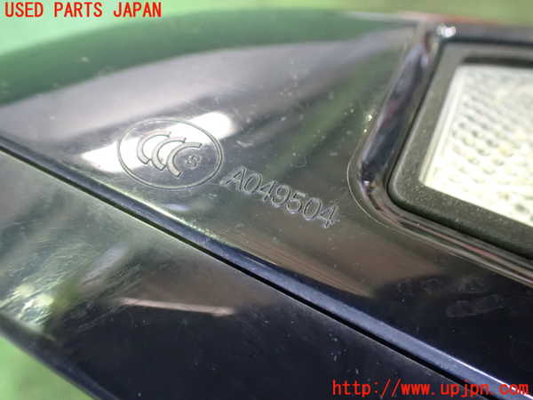 2UPJ-31931210]ジャガー・XE(JA2GA)右ドアミラー 中古_m0003.jpg