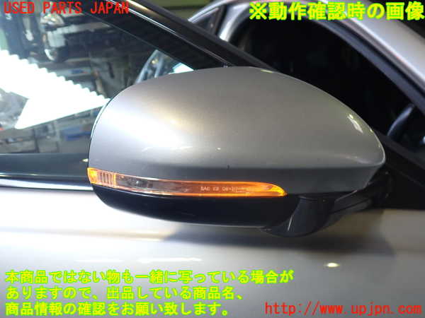 2UPJ-31931210]ジャガー・XE(JA2GA)右ドアミラー 中古_m0005.jpg