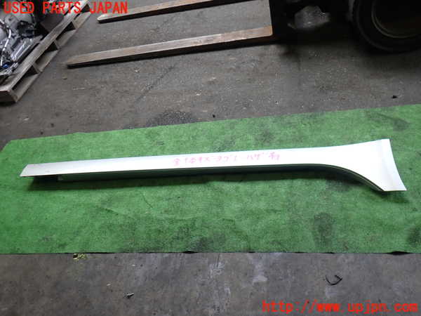 2UPJ-31931390]ジャガー・XE(JA2GA)右サイドステップ 中古_m0001.jpg