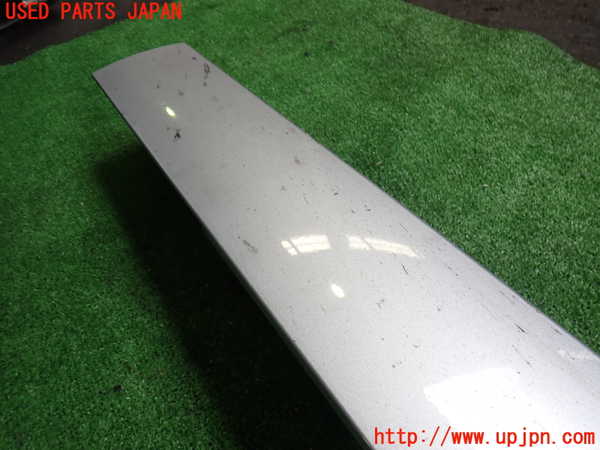 2UPJ-31931390]ジャガー・XE(JA2GA)右サイドステップ 中古_m0003.jpg