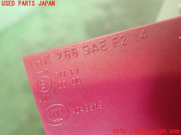 2UPJ-31931550]ジャガー・XE(JA2GA)右リアフィニッシャー 中古_m0003.jpg