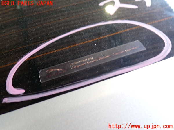 2UPJ-31931560]ジャガー・XE(JA2GA)リアガラス 中古(43R-011583 M3232)_m0002.jpg