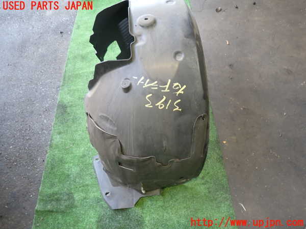 2UPJ-31931090]ジャガー・XE(JA2GA)右前フェンダーライナー 中古_m0003.jpg