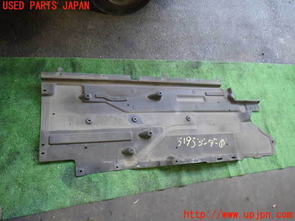 2UPJ-31931721]ジャガー・XE(JA2GA)アンダーカバー1 中古_m0004.jpg