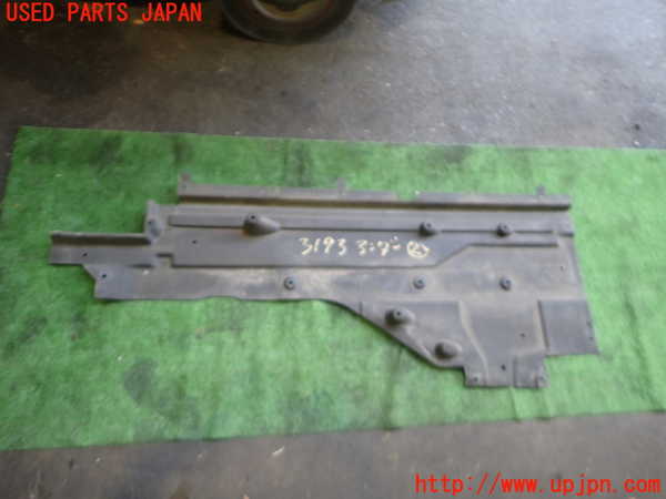 2UPJ-31931722]ジャガー・XE(JA2GA)アンダーカバー2 中古_m0004.jpg