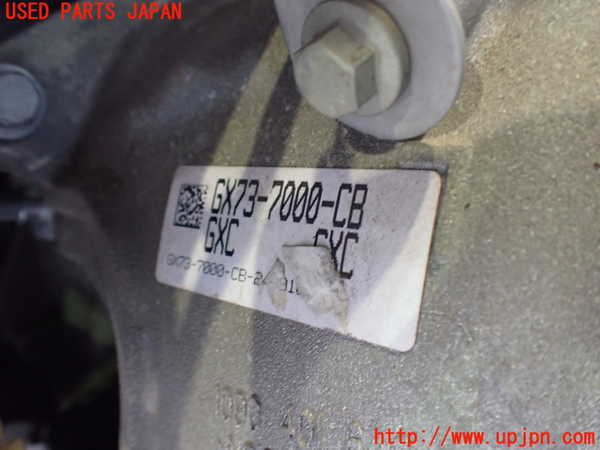2UPJ-31933010]ジャガー・XE(JA2GA)ミッション AT 204PT 中古_m0003.jpg