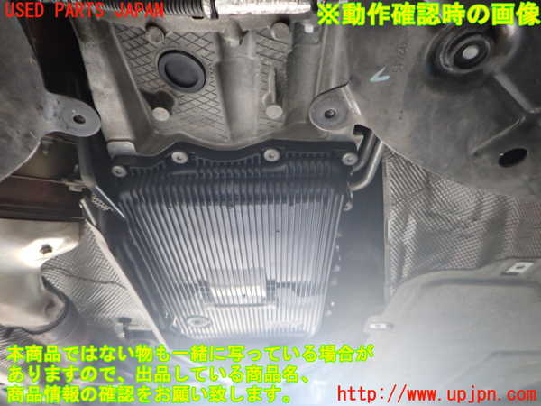 2UPJ-31933010]ジャガー・XE(JA2GA)ミッション AT 204PT 中古_m0005.jpg