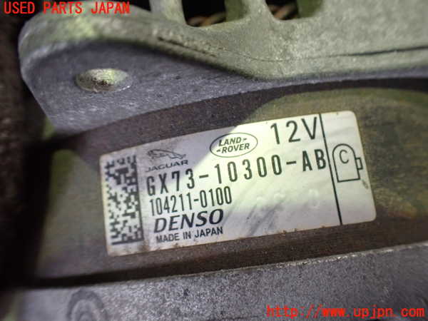 2UPJ-31936015]ジャガー・XE(JA2GA)オルタネーター(ダイナモ) 中古_m0003.jpg