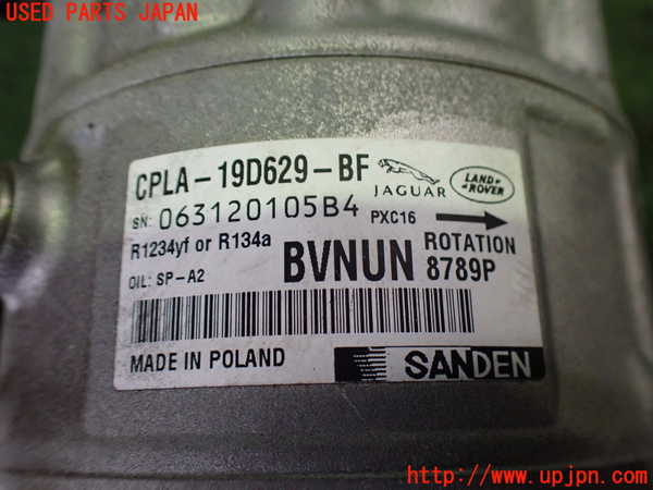 2UPJ-31936025]ジャガー・XE(JA2GA)エアコンコンプレッサー 中古_m0003.jpg