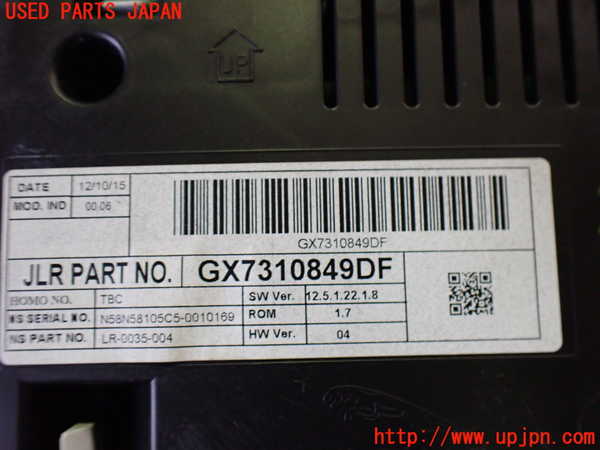2UPJ-31936170]ジャガー・XE(JA2GA)スピードメーター 中古_m0003.jpg