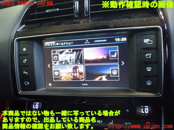 2UPJ-31936306]ジャガー・XE(JA2GA)スイッチ1 中古_m0003.jpg