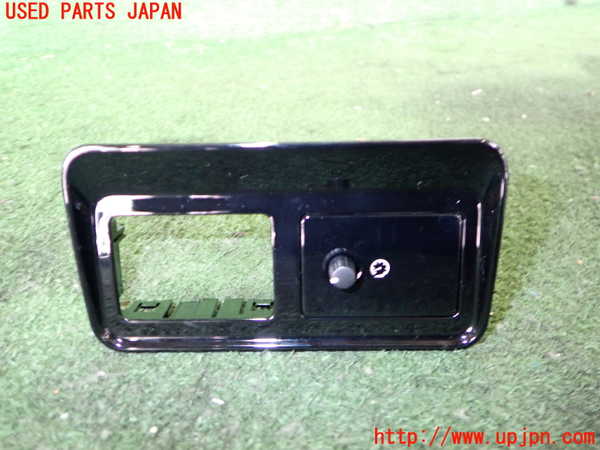 2UPJ-31936312]ジャガー・XE(JA2GA)スイッチ7 中古_m0001.jpg