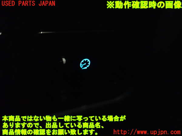 2UPJ-31936312]ジャガー・XE(JA2GA)スイッチ7 中古_m0003.jpg