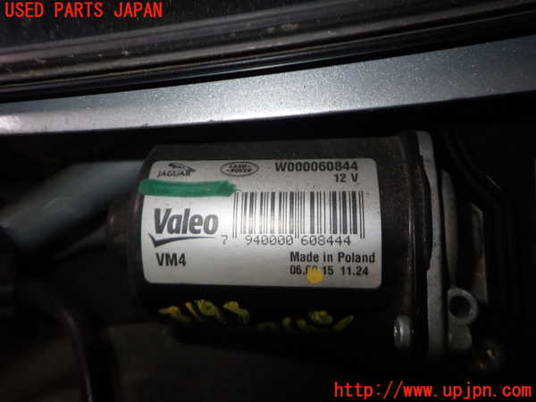 2UPJ-31936770]ジャガー・XE(JA2GA)フロントワイパーモーター 中古_m0002.jpg