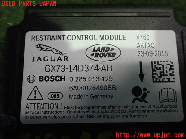 2UPJ-31936145]ジャガー・XE(JA2GA)エアバッグコンピューター 中古_m0003.jpg