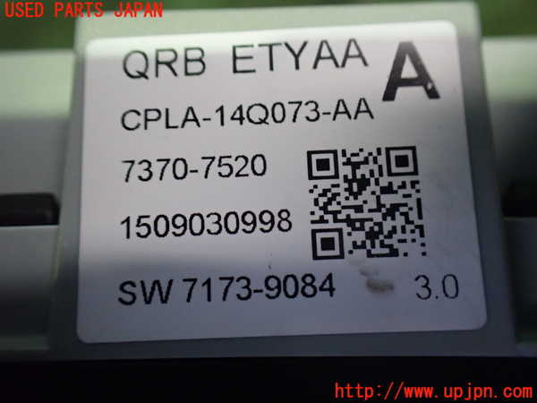 2UPJ-31936146]ジャガー・XE(JA2GA)コンピューター1 中古_m0003.jpg