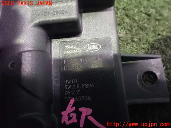 2UPJ-31936148]ジャガー・XE(JA2GA)コンピューター3 中古_m0003.jpg