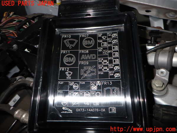 2UPJ-31936741]ジャガー・XE(JA2GA)ヒューズボックス1 中古_m0002.jpg