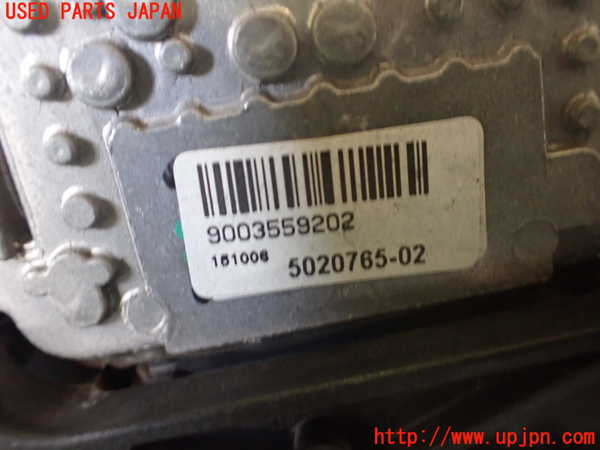 2UPJ-31936836]ジャガー・XE(JA2GA)電動ファン1 中古_m0003.jpg