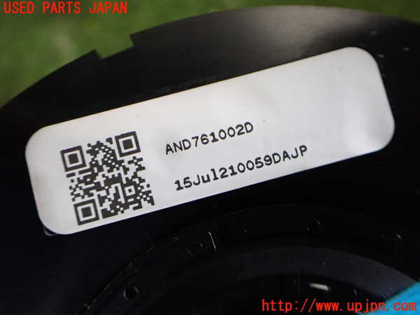 2UPJ-31936800]ジャガー・XE(JA2GA)スパイラルケーブル(リール) 中古_m0003.jpg