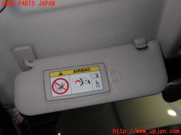 2UPJ-31937630]ジャガー・XE(JA2GA)室内サンバイザー左側 中古_m0002.jpg