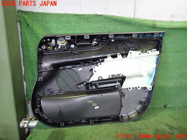 2UPJ-31931264]ジャガー・XE(JA2GA)左前ドア内張り 中古_m0003.jpg