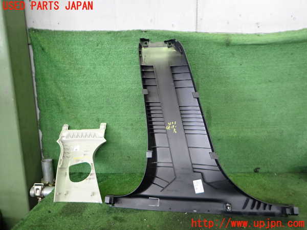 2UPJ-31937665]ジャガー・XE(JA2GA)右センターピラートリム 中古_m0005.jpg