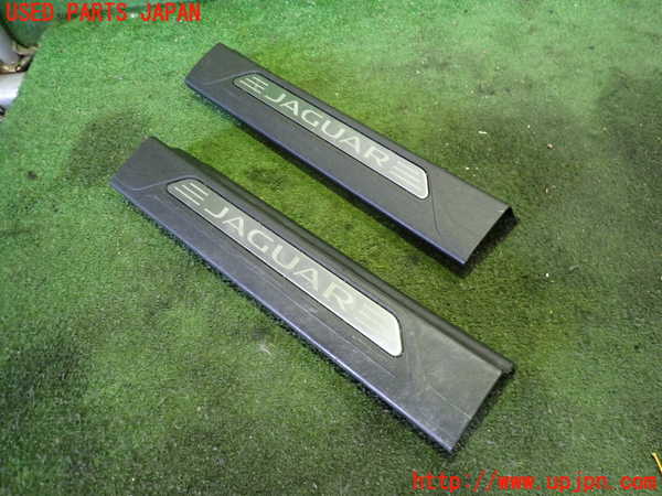2UPJ-31937740]ジャガー・XE(JA2GA)スカッフプレート 中古_m0001.jpg