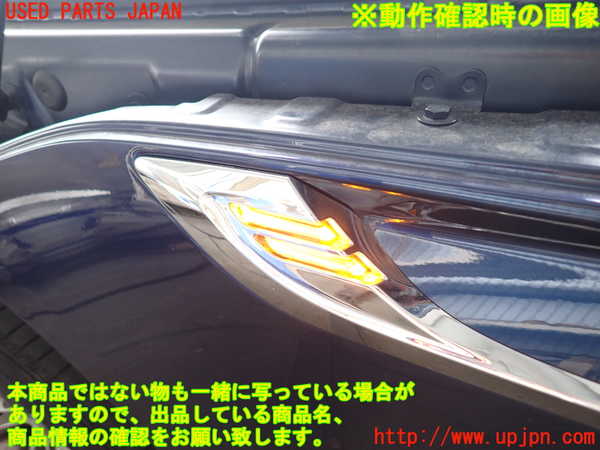 2UPJ-31941082]BMW Z4(LL20)(E89)左前フェンダー 中古_m0003.jpg