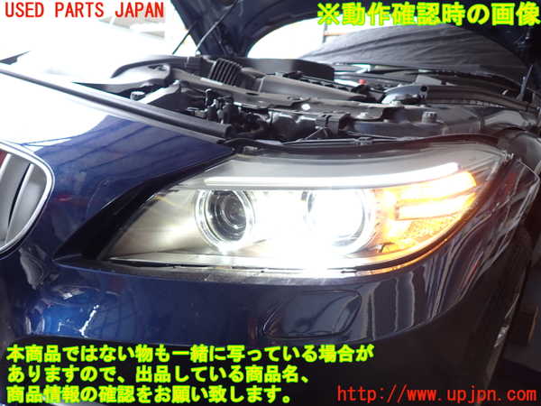 2UPJ-31941132]BMW Z4(LL20)(E89)左ヘッドライト HID 中古_m0005.jpg