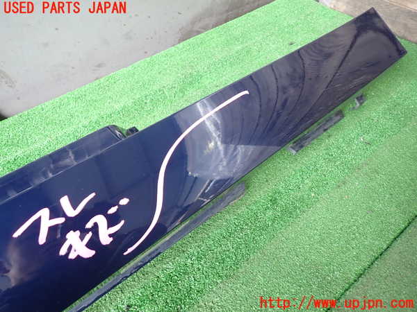 2UPJ-31941390]BMW Z4(LL20)(E89)右サイドステップ 中古_m0002.jpg