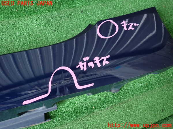 2UPJ-31941392]BMW Z4(LL20)(E89)左サイドステップ 中古_m0003.jpg