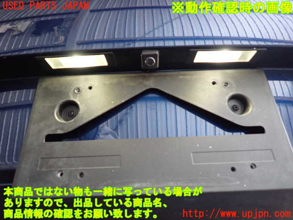 2UPJ-31941610]BMW Z4(LL20)(E89)リアバンパー 中古_m0005.jpg
