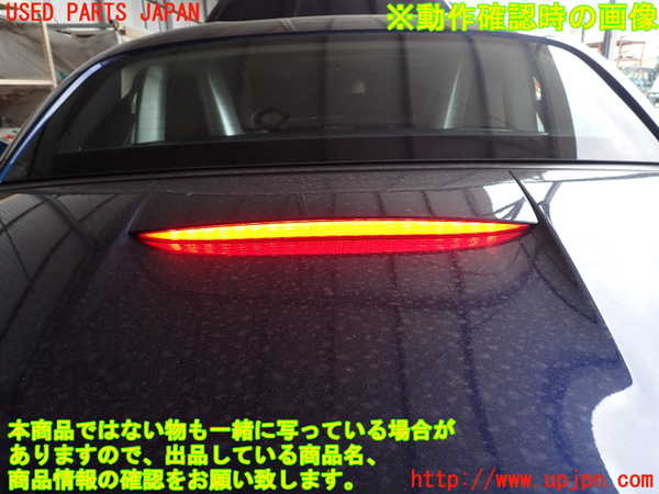 2UPJ-31941500]BMW Z4(LL20)(E89)トランク 中古_m0004.jpg