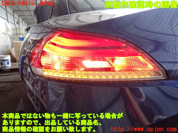 2UPJ-31941536]BMW Z4(LL20)(E89)左テールランプ 中古_m0005.jpg