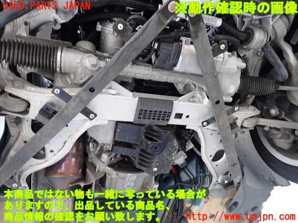 2UPJ-31942010]BMW Z4(LL20)(E89)エンジン N20B20A 中古_m0005.jpg
