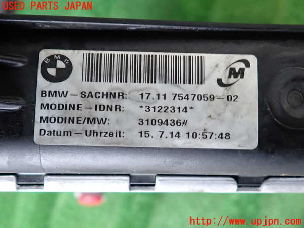 2UPJ-31942321]BMW Z4(LL20)(E89)ラジエーター1 中古_m0005.jpg