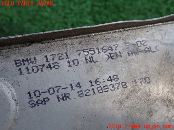 2UPJ-31942481]BMW Z4(LL20)(E89)オイルクーラー1 中古_m0003.jpg