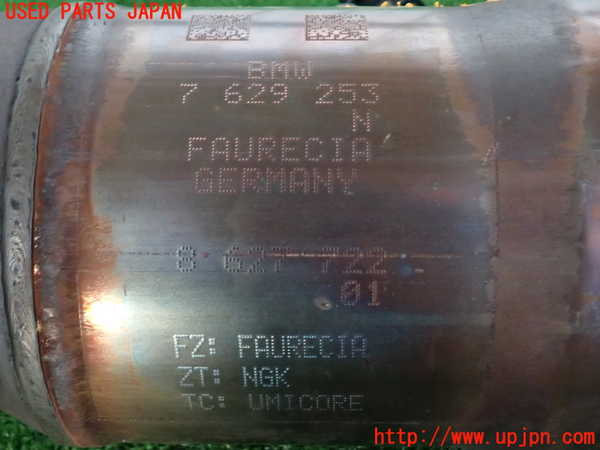 2UPJ-31942661]BMW Z4(LL20)(E89)触媒1 中古_m0005.jpg