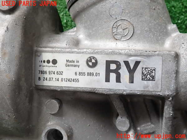 2UPJ-31944235]BMW Z4(LL20)(E89)パワステギアボックス 中古_m0005.jpg